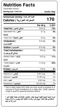 Load image into Gallery viewer, nutritional facts for a box of 8 cinnamon amour bites by munchbox UAE
