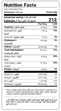 Load image into Gallery viewer, Nutritional Facts For A Box Of 8 Coconut Balls By Munchbox UAE
