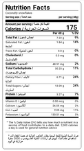 Load image into Gallery viewer, Nutritional Facts For A Box Of  8 Coconut Dates Bites By Munchbox UAE
