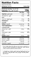 Load image into Gallery viewer, Nutritional Facts For A Box of 8 Packs of Peanut Date Balls by Munchbox UAE

