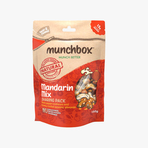 Premium Pack Of 45g Mandarin Mix By Munchbox UAE