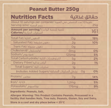 Load image into Gallery viewer, Nutritional Facts For Premium Peanut Butter By Munchbox UAE
