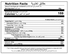 Load image into Gallery viewer, Nutritional facts for A pack of 10 coconut protein pebbles by Munchbox UAE
