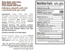Load image into Gallery viewer, nutritional facts for A pack of 10 chia choco energy balls by Munchbox UAE
