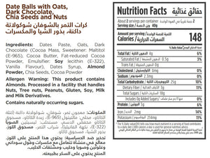 nutritional facts for A pack of 10 chia choco energy balls by Munchbox UAE