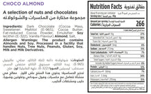 Load image into Gallery viewer, nutritional facts for premium pack of 45g choco almonds by Munchbox UAE
