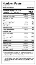 Load image into Gallery viewer, Nutritional Facts For A Box Of 8 Mandarin Mix By Munchbox UAE
