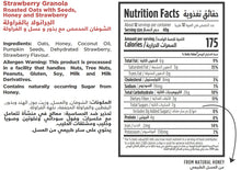 Load image into Gallery viewer, Nutritional Facts For Premium Granola Strawberry By Munchbox UAE

