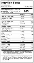 Load image into Gallery viewer, Nutritional Facts For A Box OF 8 Walnut Butter Cookies By Munchbox UAE
