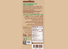 Load image into Gallery viewer, nutritional facts for Premium keto multigrain loaf by Munchbox UAE.
