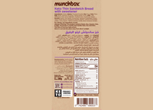 Load image into Gallery viewer, nutritional facts for Premium keto thin sandwich bread by Munchbox UAE.

