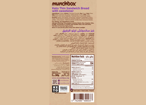 nutritional facts for Premium keto thin sandwich bread by Munchbox UAE.