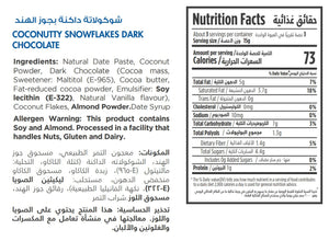 Nutritional Facts For Premium Coconut Dark Choco Munchpops By Munchbox UAE