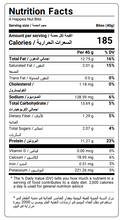 Load image into Gallery viewer, Nutritional Facts For A Box Of 8 Happea Nut Bite By Munchbox UAE
