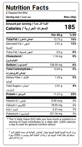 Nutritional Facts For A Box Of 8 Happea Nut Bite By Munchbox UAE