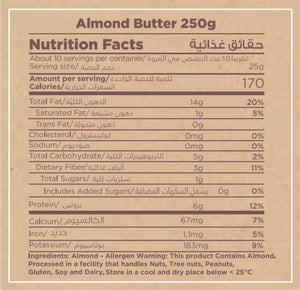 Nutritional Facts For Premium Almond Butter By Munchbox UAE