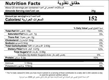 Load image into Gallery viewer, nutritional fact for premium bag of almonds by Munchbox UAE
