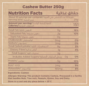 Nutritional Facts For Premium Cashew Butter By Munchbox UAE
