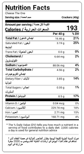 Nutritional Facts For A Box Of 8 Premium Keto Cheese Crackers By Munchbox UAE