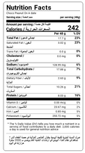 Load image into Gallery viewer, Nutritional Facts For A Box Of 8 Choco Peanut On A Date By Munchbox UAE
