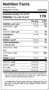 nutritional facts for a box of 8 cinnamon amour bites by munchbox UAE