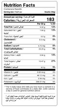 Load image into Gallery viewer, Nutritional Facts For Cranberry And Banana Energy Balls By Munchbox UAE
