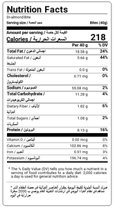 Nutritional Facts For A Box Of 8 Almond Chocolate Bites By Munchbox UAE