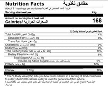 Load image into Gallery viewer, nutritional facts for premium oats by Munchbox UAE
