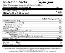 Load image into Gallery viewer, nutritional facts for a bag of premium pumpkin seeds by Munchbox UAE
