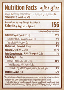 Nutritional facts for premium almond flour by Munchbox UAE