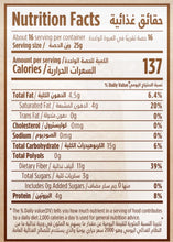 Load image into Gallery viewer, Nutritional facts for premium coconut flour by Munchbox UAE
