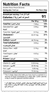 Nutritional Facts For Freshly Baked Double Choco Pecan Brownies By Munchbox UAE