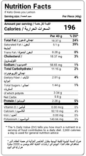 Load image into Gallery viewer, Nutritional Facts For Premium Keto Lemon Cookies Box Of 8 By Munchbox UAE
