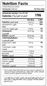 Nutritional Facts For Premium Keto Lemon Cookies Box Of 8 By Munchbox UAE