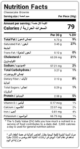 Nutritional Facts For Freshly Baked Keto Cheesecake Brownies By Munchbox UAE