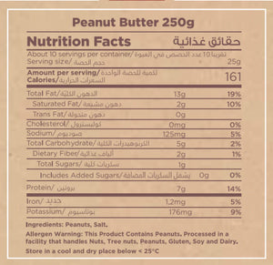 Nut Butters (3 x 250g)