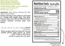Load image into Gallery viewer, Nutritional Facts For Premium Chia Choco Granolas By Munchbox UAE
