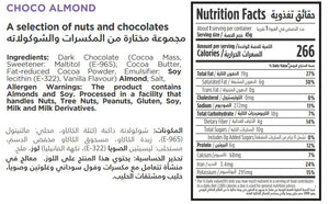 nutritional facts for premium pack of 45g choco almonds by Munchbox UAE