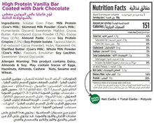 Load image into Gallery viewer, Nutritional Facts For Premium Keto Chocolate Vanilla Bar By Munchbox UAE
