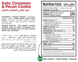 nutritional facts for premium keto cinnamon pecan cookies by Munchbox UAE