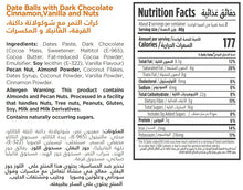Load image into Gallery viewer, nutritional facts for A pack of 10 cinnamon vanilla energy balls by Munchbox UAE
