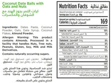 Load image into Gallery viewer, Nutritional facts for A pack of 10 coconut energy balls by Munchbox UAE
