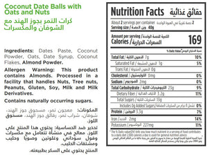 Nutritional facts for A pack of 10 coconut energy balls by Munchbox UAE