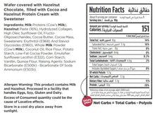 Load image into Gallery viewer, Nutritional facts for keto hazelnut chocwafer by Munchbox UAE.
