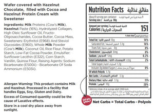 Nutritional facts for keto hazelnut chocwafer by Munchbox UAE.