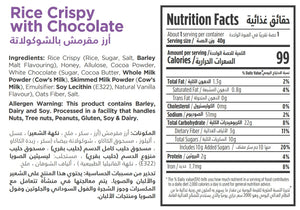 Nutritional facts for chocolate munch crispies by Munchbox UAE.
