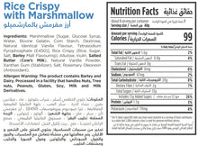 Load image into Gallery viewer, Nutritional facts for marshmallow munch crispies by Munchbox UAE.
