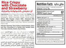 Load image into Gallery viewer, Nutritional Facts For Premium Strawberry Munch Crispies By Munchbox UAE
