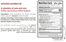 Load image into Gallery viewer, Nutritional Facts For A Premium Pack Of 45g Smoked BBQ Almonds And Corns By Munchbox UAE
