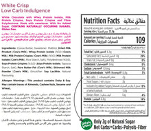 Load image into Gallery viewer, Nutritional Facts for A Bar Of White Chocolate Low Carb Indulgence By Munchbox UAE
